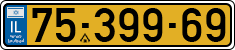 License plate of Israel, Regular plates