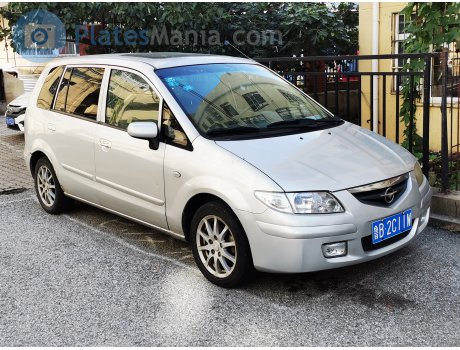 鲁B·2C11W, Haima Freema