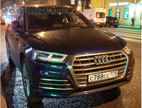 с788сс178, Audi Q5