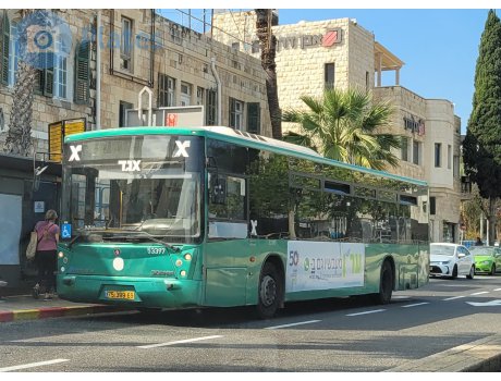 75-399-69, Merkavim Mercury