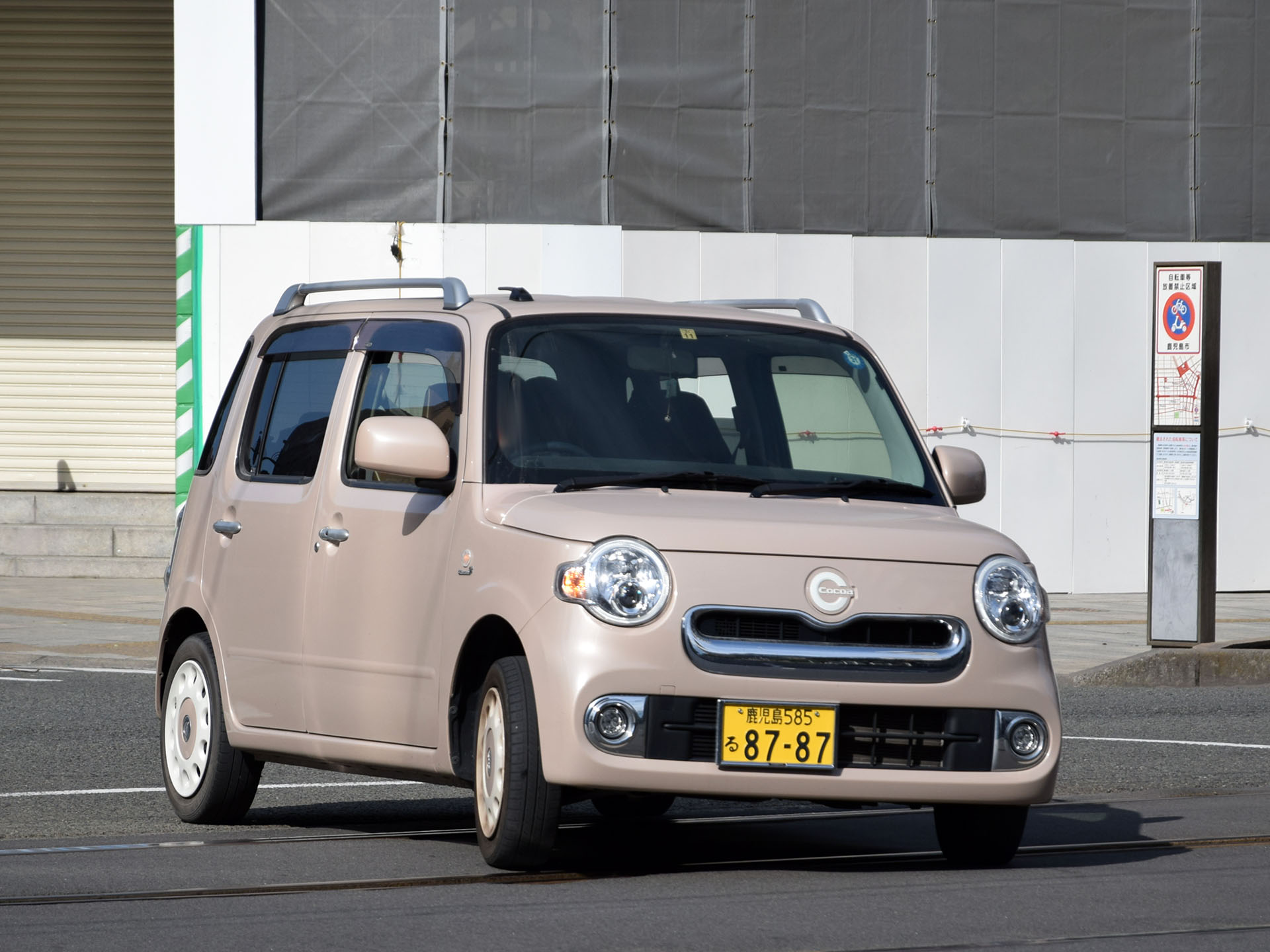 鹿児島 585 る 8787, Daihatsu Mira Cocoa 1st gen (L675), 2009–2018