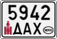 License plate of Mongolia, Cars