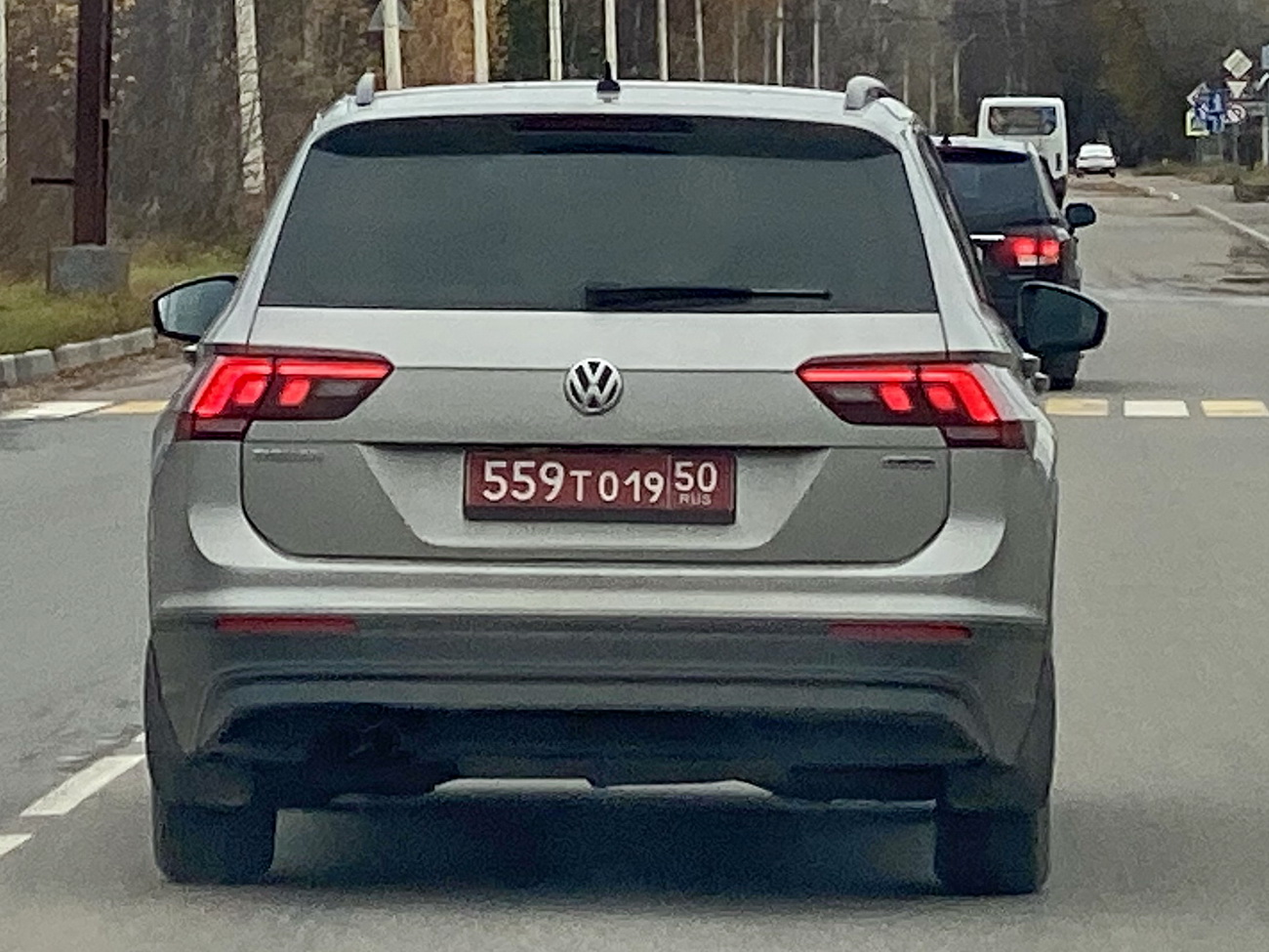 559 T 019 50, Volkswagen Tiguan 2nd gen (AD/AX/Allspace/L), 2016–2021