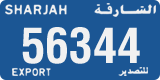 License plate of the UAE, Sharjah, Export transit plates