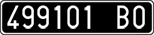 License plate of Italy, Cars (1927 year series)