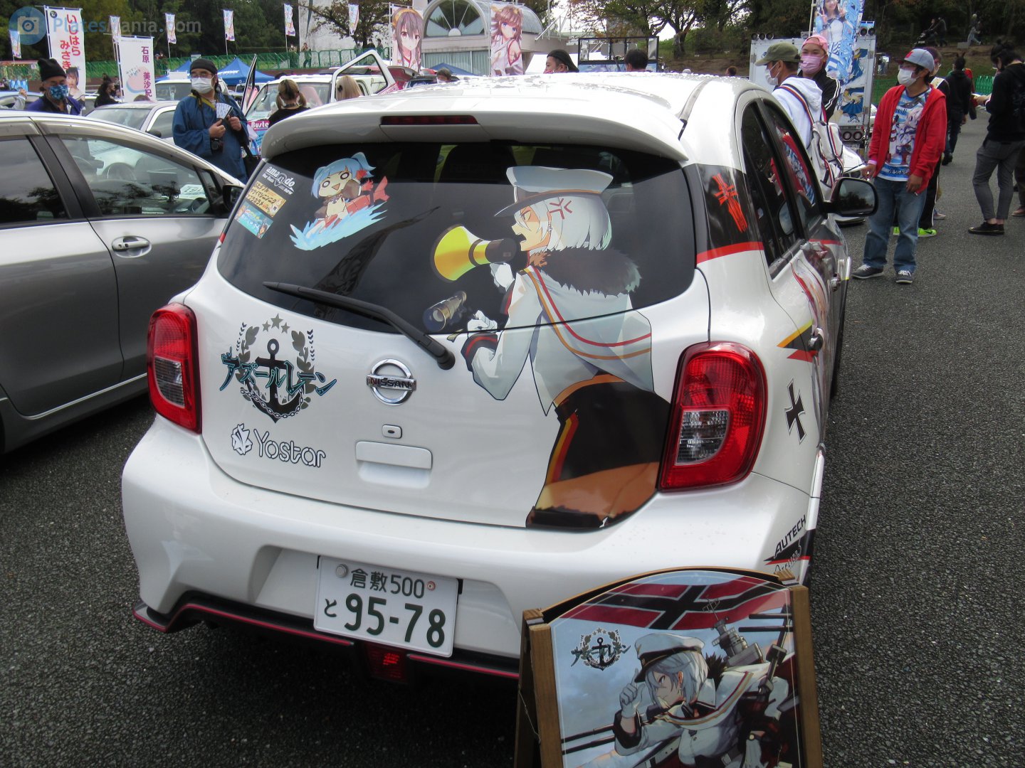 倉敷 500 と 9578, Nissan March 4th gen (K13), 1st facelift, 2013–2022