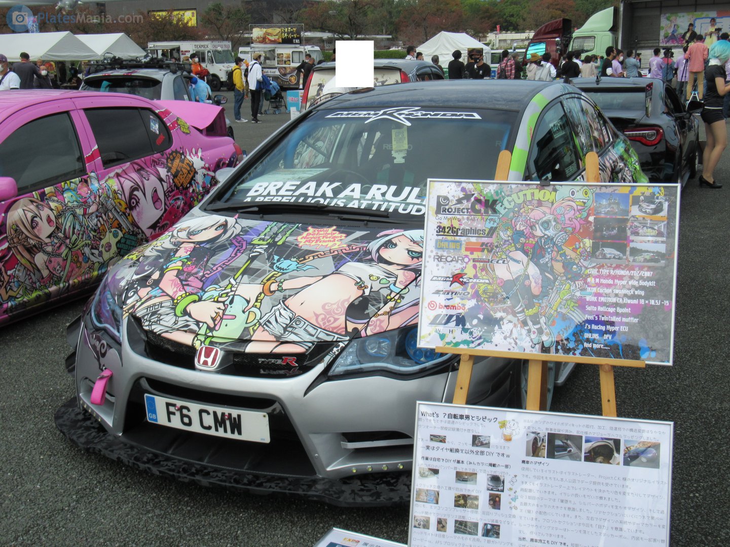 F6CMW, License plate without vehicle 