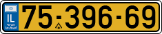 License plate of Israel, Regular plates