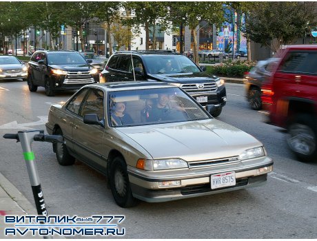 HVR 8575, Acura Legend