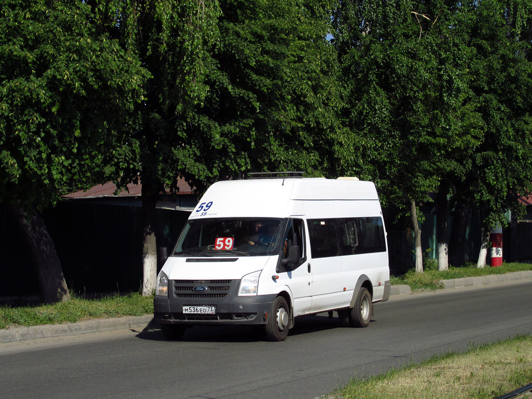 Маршрут 82 маршрутки ульяновск. Маршрут 82 маршрутки ульяновск. Маршрут 82 маршрутки ульяновск. 82 маршрут ульяновск. Маршрутка ульяновск.