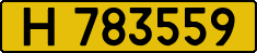 License plate Kazakhstan, Foreign citizens and enterprises