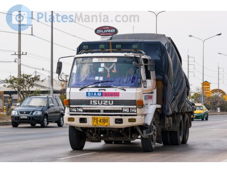73-4389, Isuzu F-Series