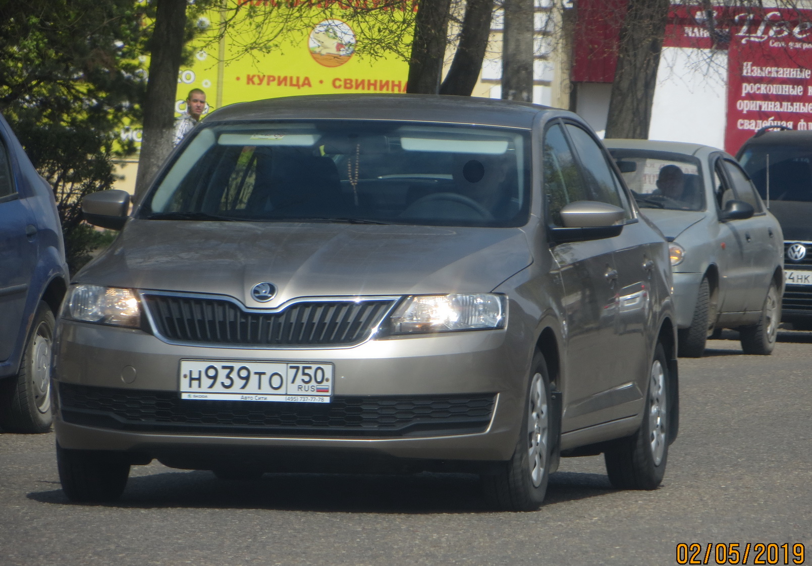 н 939 то 750, Skoda Rapid Liftback (NH3), 2012–2020