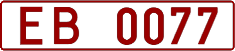 License plate Belarus, Trucks and buses (1992)