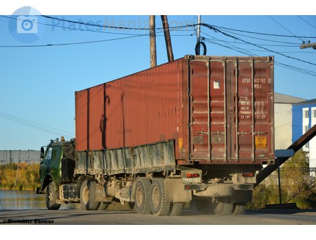 аа 8480 14, MAZ 5205