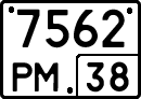 License plate Russia, Special vehicles