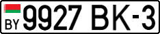 License plate Belarus, Cars (2004)