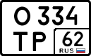 License plate Russia, Cars