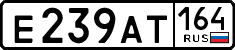 License plate Russia, Cars