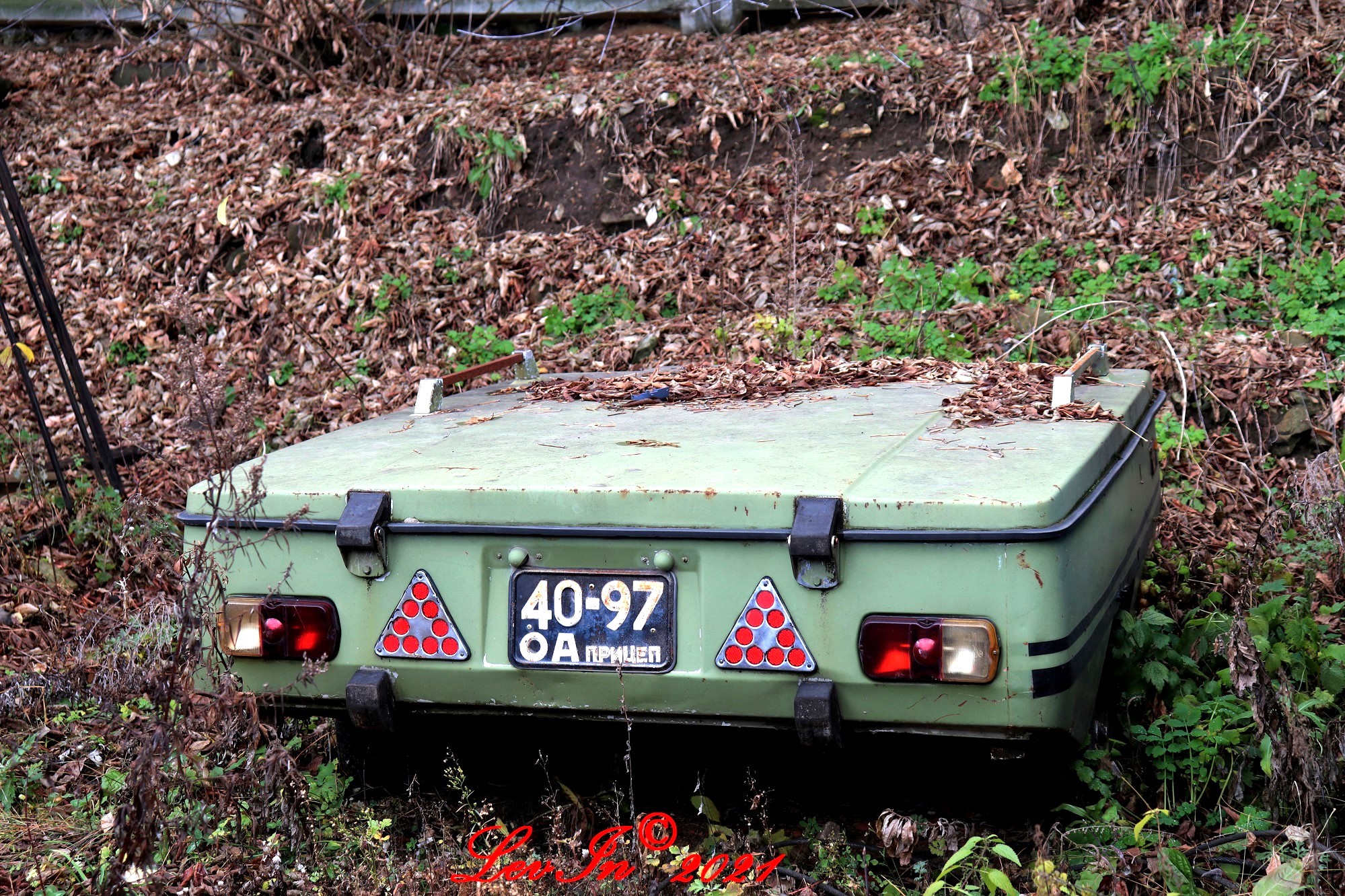 4097 ОА, Skif 8106 