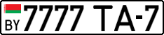 License plate Belarus, Cars (2004)