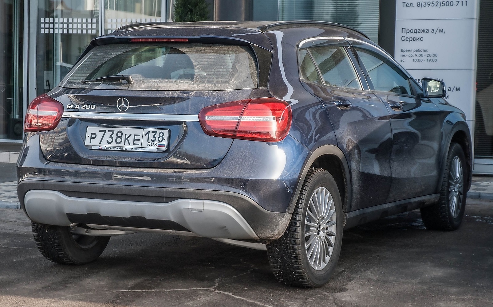 р 738 ке 138, Mercedes-Benz GLA-Klasse 1st gen (X156), 2013–2019