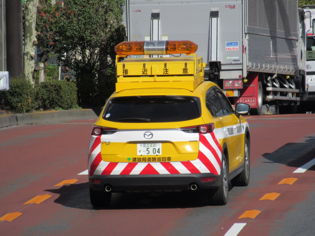 足立 830 す 504, Mazda CX-8 1st gen (KG; Pacific-market), 2017–2022 (–2023 for JP-market)