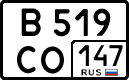 License plate Russia, Cars
