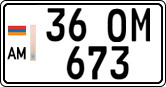 License plate of Armenia, Private owners