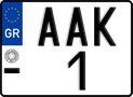 License plate of Greece, Motorcycles