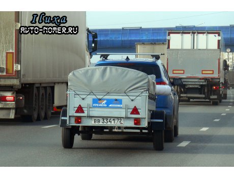 вв 3341 72, Kremen 7191