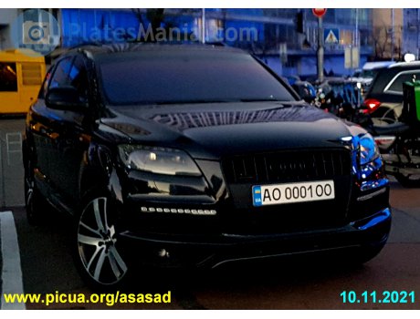 AO 0001 OO, Audi Q7