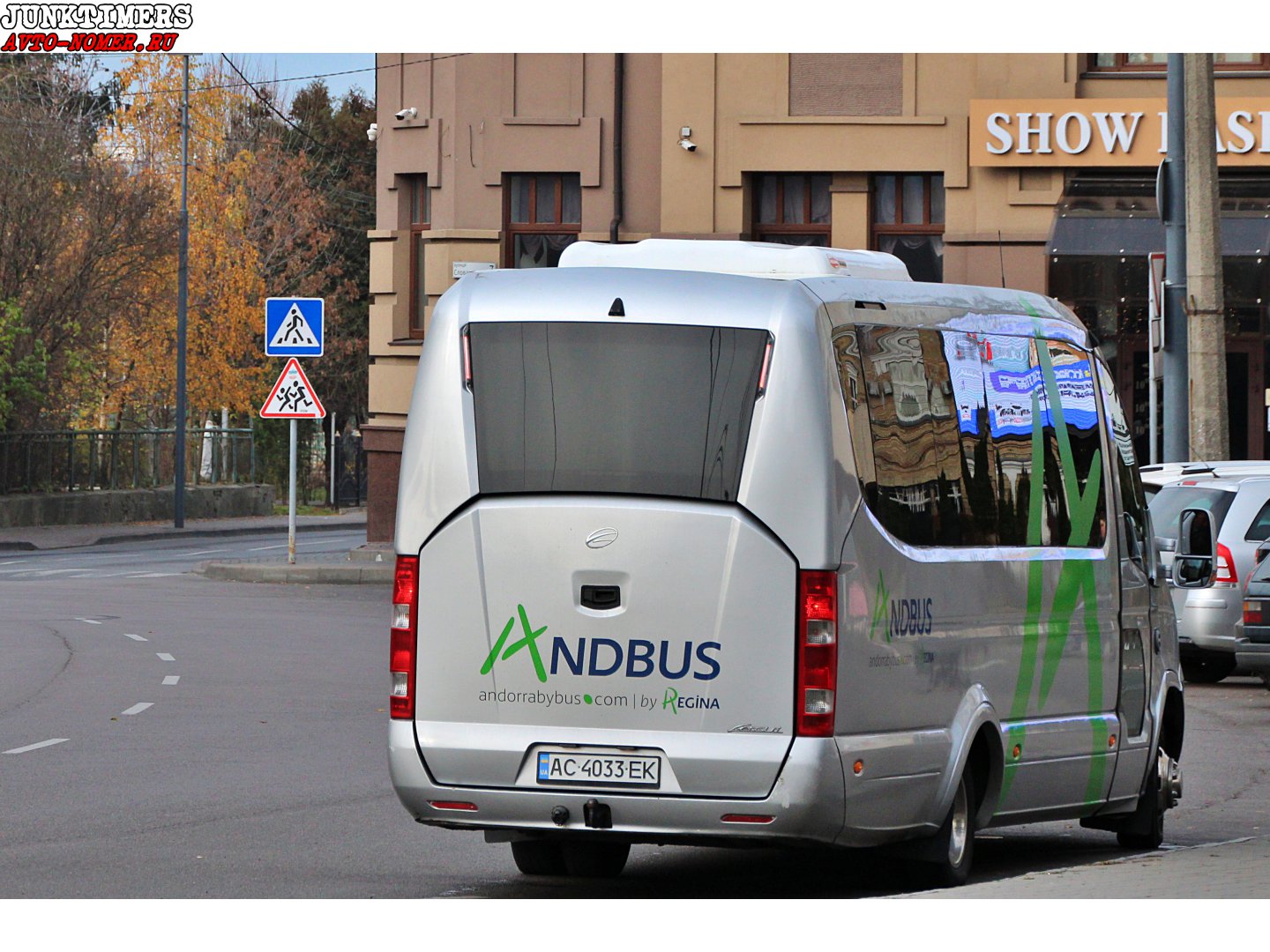 AC 4033 EK, Ferqui Sunset 