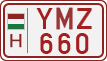 license plates of Hungary, Slow vehicles (red) (1990)