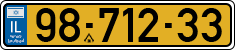 License plate of Israel, Regular plates