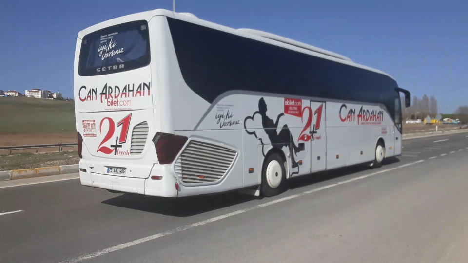 75 AAC 486, Setra 500-Series 1st gen Single-Decker (S511/S515–S519), 2012–