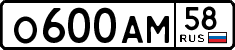 License plate Russia, Cars