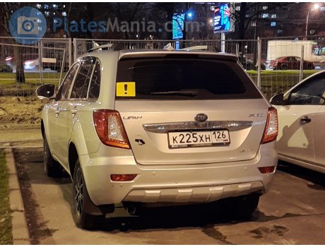к225хн126, Lifan X60
