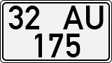 License plate of Turkey, Regular plates