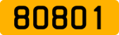 License plate of Luxembourg, Vanity Plates