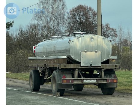 ае 5515 39, SZAP 8357