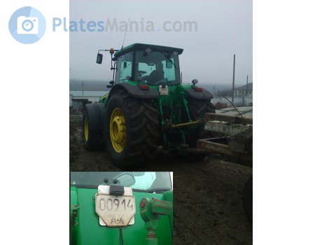 00914 АХ, John Deere 8000-Series