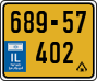 License plate of Israel, Regular plates