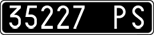 License plate of Italy, Cars (1927 year series)