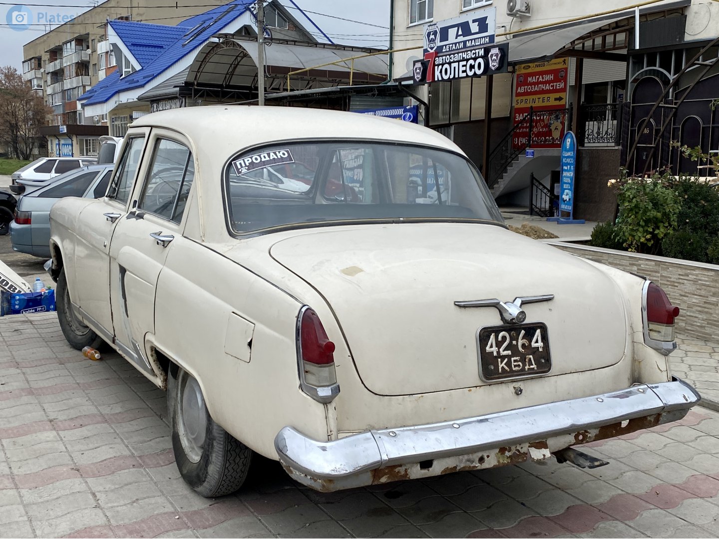 4264 КБД, GAZ 21 Волга 3rd series, 1962­–1970