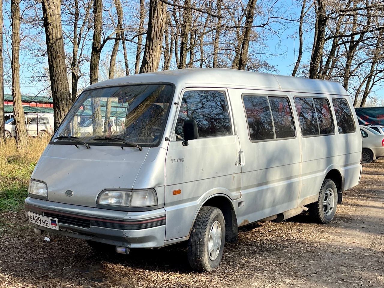 в 489 не, Asia Topic 