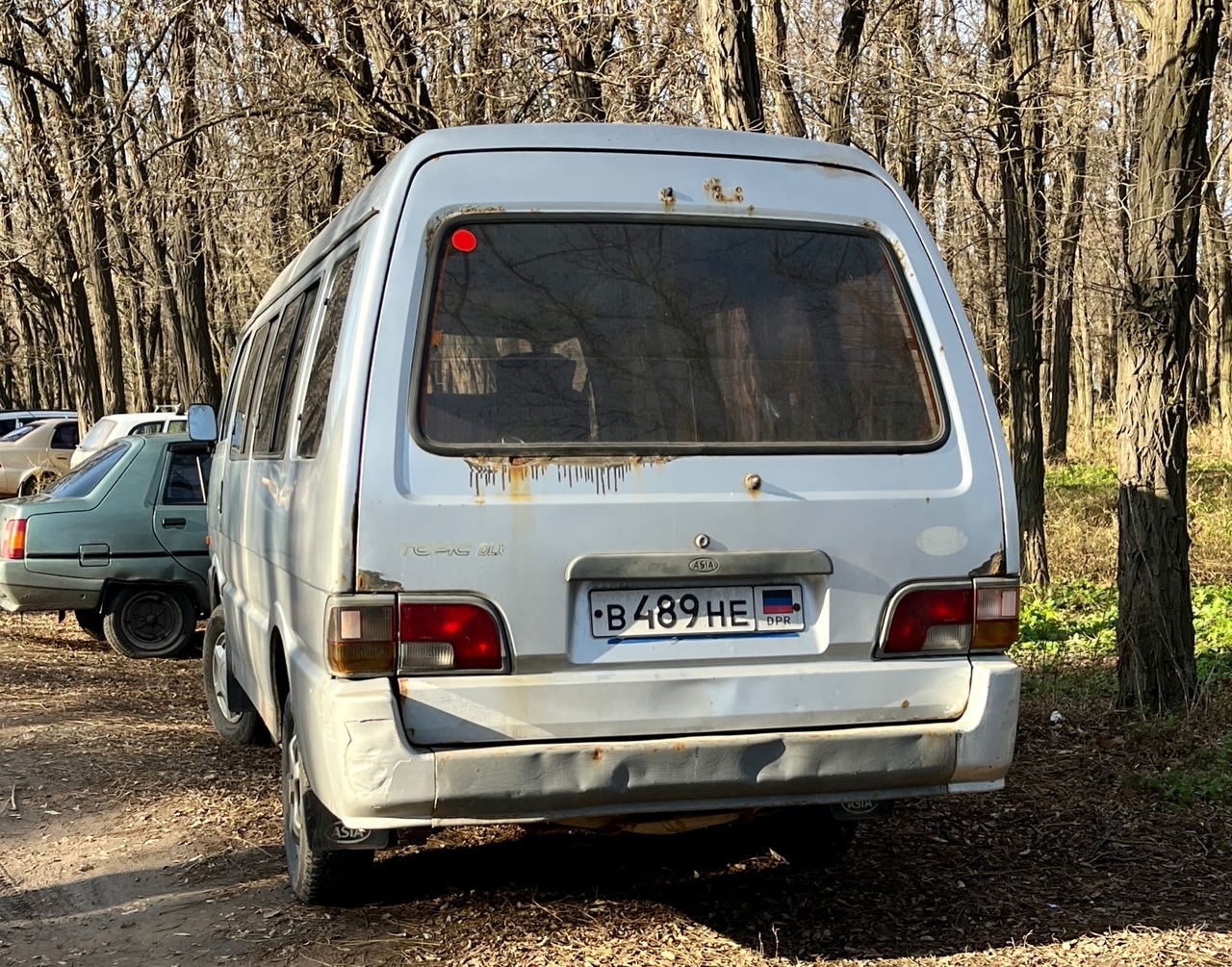 в 489 не, Asia Topic 