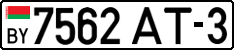 License plate Belarus, Cars (2004)