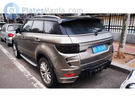 鲁B·7K36R, Landwind X7