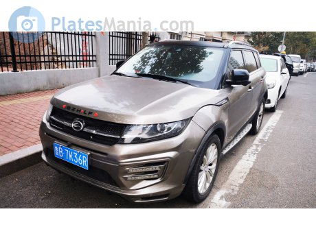 鲁B·7K36R, Landwind X7